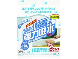 jgY ͌Ize[v10m zCg E1130