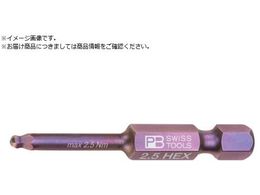 PBXCXc[Y ZplWprbgE6 E6.212 5