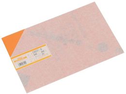  Gr IW 1~200~300mm EB231-9