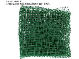 ネット　2,5ｍ×4ｍ 2枚 tr3113.jpg