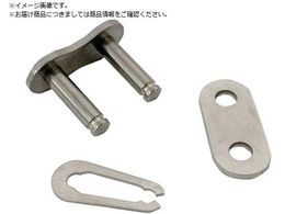 ENUMA EK50 SUS Nbv^CvWCgN EK50 SS300 SPJ