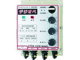 EXEN mbJ[pfWIyRg-  EKC200 EKC200