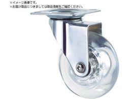 SAMSONG fUCNALX^[uEmmav v[g  75mm EMMA-P-75