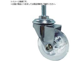 SAMSONG fUCNALX^[uEmmav lW  100mm EMMA-T-100