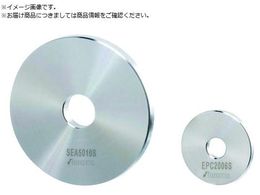 IWATA Ghv[g 1  EPA3006