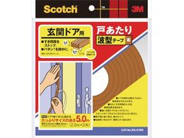 3M ˂e[v փhAp g^ 3.5mm*8.5mm*5m 