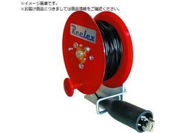 Reelex A[X[ 0.75SQ~55m 50AA[XNbvt ER-455M