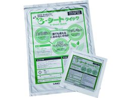 TR[ e-V[gNCbN  150X150X1.0mm ES-300S150X150