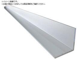 ACR A~ӃAO 20X20X2.0 Vo[ 1m FA206S1