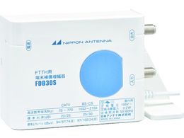 ���{�A���e�i FTTH�p�[���⏞�u�[�X�^�[FDB30S 10