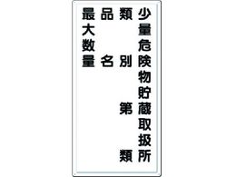  hW ʊ댯戵 ޕʁEEE FD-14