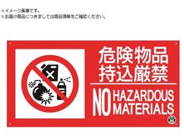  hWw댯ցx FD-57YS