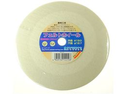 iZ tFgotzC[ 150~12.7 FH10