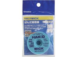 ���� �͂񂾋z��� �E�B�b�N FR-150 �m�[�N���[�� 2.5mm�~2m �ܓ��� FR150-88