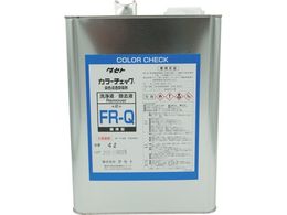 TASETO �J���[�`�F�b�N���t FR-Q 4L FRQ.4