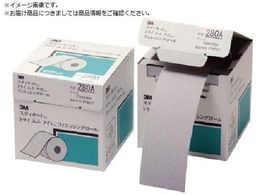 3M XeBLbg tBjbVO[ 426U #240 75mmX40m FR 426U 240A 75