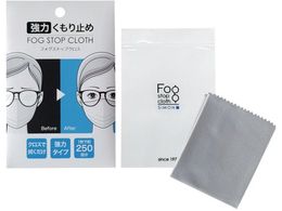 �T�C���� �t�H�O�X�g�b�v�E�N���X FSCL-96