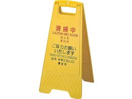 Rh vebN |plECO Y-P  4