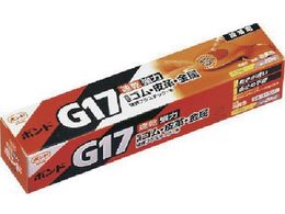 RjV {hG17 20ml #13021 G17-20