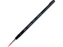  A[gZ[uV[g ەM 2 GASR#2S