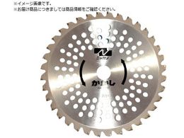 jbJ jbJ`bv\[NK-BZM255 2 G800063