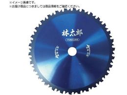 jbJ jbJ`bv\[ёY255 G800134