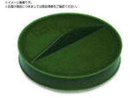 IWATA ~vO ap 1 GBH45X10-P