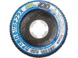 ���g���L �O���[�o���\�[�K�`�t��X 10������ GGW-XZ-100-120