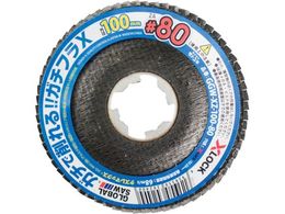 ���g���L �O���[�o���\�[�K�`�t��X 10������ GGW-XZ-100-80