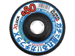 ���g���L �O���[�o���\�[�K�`�t��X GGW-XZ-125-80