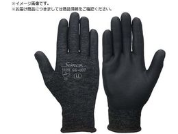 V Ǝ GG-007 L GG-007-GR-L