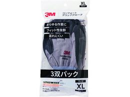 3M RtH[gObvO[u O[ XLTCY 3opbN