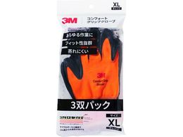 3M RtH[gObvO[u IW XLTCY 3opbN