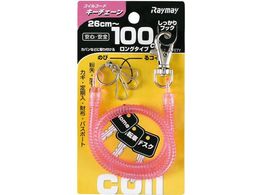 CC RCL[`F[ 100cm sN GLK301P