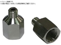 KURITA �X�e�����X�O���[�X�j�b�v���p�A�_�v�^ M6�~1.0 GN-AD1S