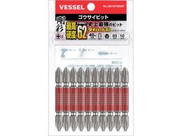 VESSEL ʃrbg 10{g  +2~65mm GS10P2065F