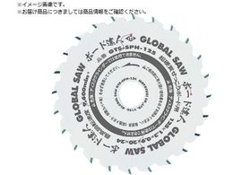 gL `bv\[ O[o\[ {[hBl {[hp Oa125mm GTS-SPH-125