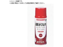 bN Tr~߃Xv[  300ml H62-3056 65