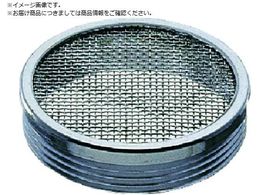 SANEI OlWhڎM H46-50