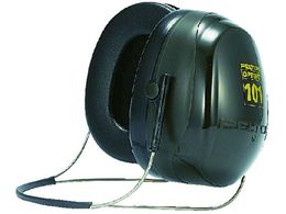 3M PELTOR[[TM]] C[}t lbNoh^Cv H7B H7B