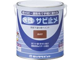 bN Tr~ ԃTr 0.7L H75-0521-03