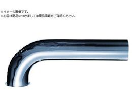 SANEI PpCv H71-66-25X150