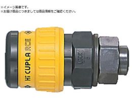 ���� �n�C�J�v���G�[�X ������ HA85SN HA-85SN