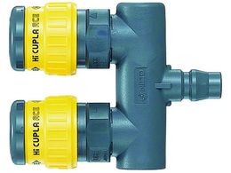 ���� �n�C�J�v���G�[�X 54054 HA-T