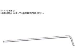 gbvH TOP {[|Cg`O^Cv 2.5mm HBL-25