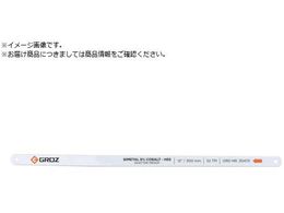 GROZ nbN\[u[h 300mm HSS 10 HB BC 12 24 ST-10