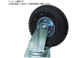 hm C^Cݎԕt HCJ2.50-4