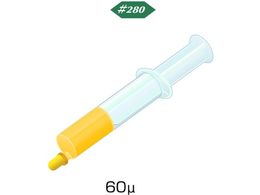 Minimo _ChRpEh nCO[h 5g#280 HD2154