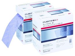 3M L[rg2 N[TfBOV[g[ 75mmX10m H CSRL 80 75 CBT