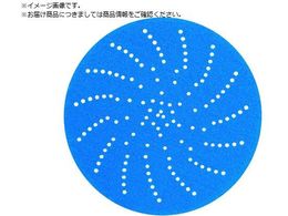 3M �u���[�N���[���T���f�B���O�f�B�X�N �O�a127mm #320 100���� H CSD5 320 BLU